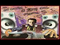 Download Lagu O Som Das Pistas 5 (1994) [Fieldzz Discos - CD, Compilation]