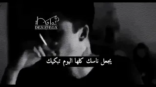 شعر جعل المرض من عز نومك يصحيك 