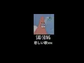 Lagu sad song dear God slowed viral tik tok kane