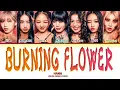 HANA "Burning Flower" | Color Coded Lyrics (by Yeontani Jap/Rom/Eng)
