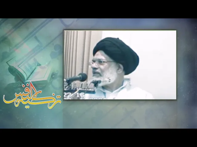 ⁣القراءة في المصحف نظرا - سماحة المرجع الديني آية الله العظمى السيّد كاظم الحسينيّ الحائريّ دام ظلّه