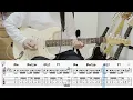 【ようこそ実力至上主義の教室へ 4th Season ED】ライアーヴェール - ZAQ (Guitar cover with TABs)