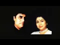 Jab samne tum !!! ASHA BHOSLE & JAGJIT SINGH