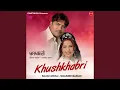 Download Lagu Chunj Na Maarje Tota (feat. Manjinder Gulshan)