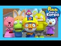 Download Lagu Pororo Bahasa Indonesia | Ep3 Mencari Pororo dan Crong | Petualangan Pororo di Korea | Kartun Pororo