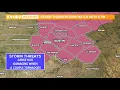 RADAR Severe Thunderstorm Watch issued until 8 p m KVUE