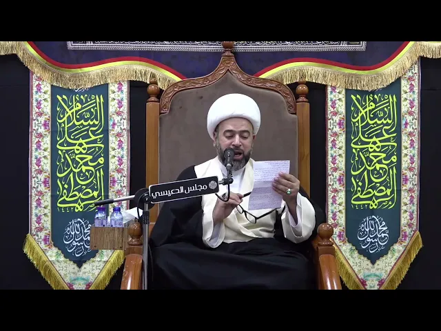⁣مع من كان النبي (ص) عند نزول الوحي في وقت المبعث ؟ - الشيخ ياسين الجمري - مجلس الدعيسي