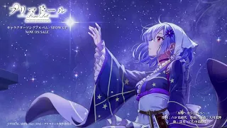 TVアニメ『プリマドール』第3話ノンクレジットED映像「星導～ホシシルベ～／箒星（CV. 中島由貴）」