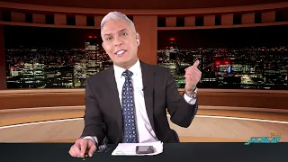 استقالة افيخاي ادرعي وبن غفير يوزع البقلاوة لاعدام الاسرى والجنون يضرب السيسي بعد لقاء الشرع وترامب 