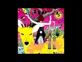 Asian Kung Fu Generation   Aru Machi No Gunjou