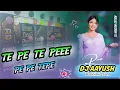 Lagu New Bulin 47_ Tepe Tepe Tepe Song_Full nonstop Bulin 47 Nonstop Dhamaka Rimix song.....