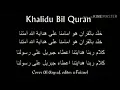Download Lagu KHALIDU BIL QURAN