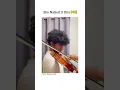Anaganaga Oka uru BGM | Violin BGM | MelodyHub #shorts #bgm #violin