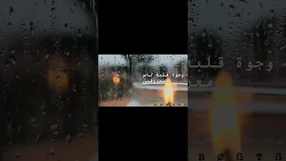 احنا جينا الدنيا دي اصلا ضيوف Pop  احنا جينا الدنيا دي اصلا ضيوف Pop