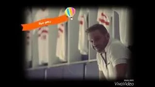في الثالثة يمين دندنها