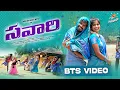 Download Lagu Savaari | Making | Ramu Rathod \u0026 Bittu | Srinidhi \u0026 Suman Badanakal | Latest Folk Song 2024
