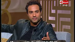 بوضوح كريم فهمي محمود الليثي بيغني بالإنجليزي في فيلم علي بابا 