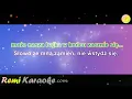 Lagu Toples - Nie bój się kochać (karaoke - RemiKaraoke.com)