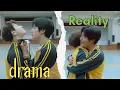 Download Lagu DRAMA VS REALITY | TREASURE WEB DRAMA