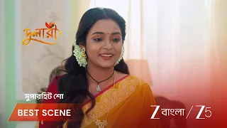 Dulari EP - 45 Best Scene 3 Aug 12 2026 Zee Bangla