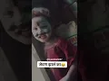 Download Lagu 😂😂Jevan zal ka🤣🤣