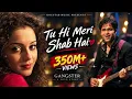 Tu Hi Meri Shab Hai ❤️ | KK | Gangster | Pritam | Evergreen Romantic Song