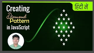 Creating Diamond Pattern in JavaScript Star pattern in Js
