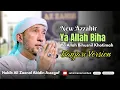 Banjari Azzahir Terbaru 2025 | Ya Allah Biha Ya Allah Bihusnil Khotimah | Full Lirik Arab