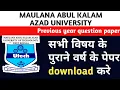 Download Lagu HOW TO DOWNLOAD PREVIOUS YEAR QESTIONE PAPER OF  MAULANA ABUL KALAM AZAD UNIVERSITY OF TECHNOLOGY