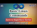 Basic Linux Commands FULL DEMO in hindi Linux Tutorial for Beginner Linux for Fresher