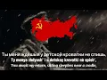 Download Lagu Dark is the night | Тёмная ночь \