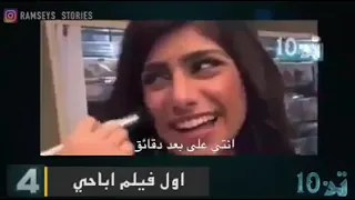 افضل 10 تصريحات للنجمة المحترمة مايا خليفة لا يفوتك فيديو 2020 