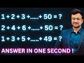 Series Trick Sum of Consecutive Numbers Even Numbers Odd Numbers Maths By Sumit Sir