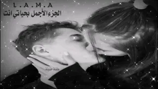 شعر حب عن    خيانه اصعب شعور تحب انسا توصق فيه يخون     حلات وتس دندنها