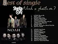 Download Lagu Best Hit's Single  I    Noah   X       Sheila On 7