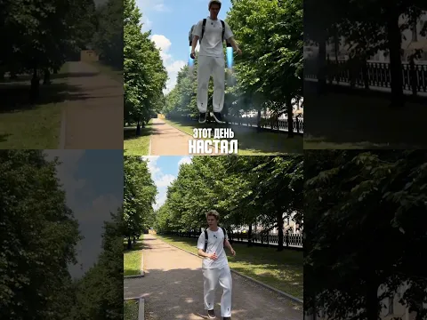 Я НАУЧИЛСЯ ЛЕТАТЬ