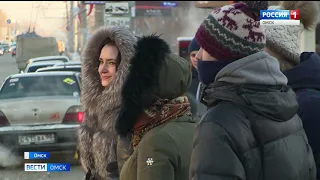В Ленинском округе Омска в эти выходные специалисты зафиксировали семикратное превышение в воздухе хлороводорода