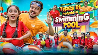 Types Of People in Swimming Pool || Adventures in SWIMMING POOL || PREM BHATI