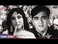 Download Lagu Naghma O Sher Ki Saugaat HD - Lata Mangeshkar Songs | Meena Kumari, Sunil Dutt | Gazal Movie Songs