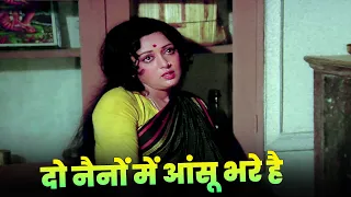 do nainon mein aansoo bhare hain lata mangeshkar sad song hema malini