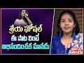 Lagu శ్రేయ ఘోషల్ ఈ పాట వింటే అభినందించక మానదు | Divya Malika Latest Songs | Tolivelugu TV