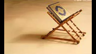 الرقية الشرعية علاج الحسد و العين و السحر وتفريج الهم والغم والضيق وتوفير الرزق والزواج باذن الله 