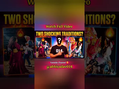 Akhand Dulha Dulhan 👿| ABHI YADAV | #roast #youtubeshorts #funny #shorts #shortvideo