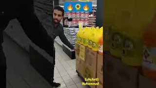 حبيبي كام تو موروكو تا الزيت راه دايرة 146 درهم فين غتجي لموروكو غا بقا فبرا Shorts Morocco 