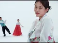 Friendzone (feat. BIG Naughty) - Minsu