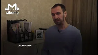 В Кемерово родители пытаются спасти трехлетнего сына после заражения энцефалитом