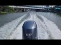 Top speed Yamaha F60 Outboard 4 Stroke
