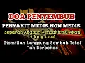 Download Lagu KUNFAYAKUN 🤲 CUKUP PUTAR 1X Dzikir Ini | Insya Allah Sakitmu Segera Sembuh🤲