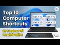 10 Computer Keyboard Shortcuts Every Student Should Know Part 1 Hindi