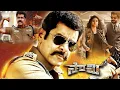 Download Lagu Saamy2 Telugu Full Movie | Vikram Full Action SuperHit Movie | Keerthy Suresh | Matinee Show